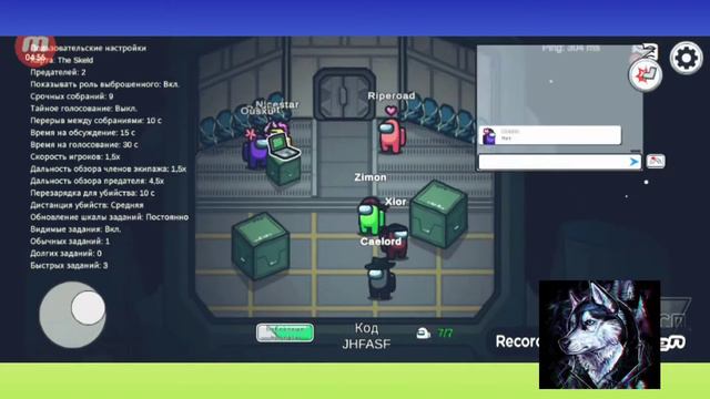 ИГРАЕМ АМОНГ АС. СТАЛ ДВА РАЗА ПРЕДАТЕЛЕМ. смотреть онлайн