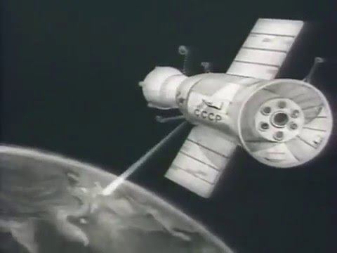 Визуализация инфракрасного излучения, 1987