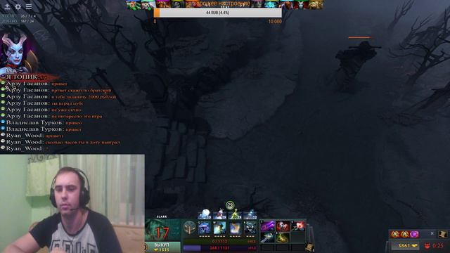 НГ стримы Дота 2 ВСЕМ хорошего вечера!!! смотреть онлайн