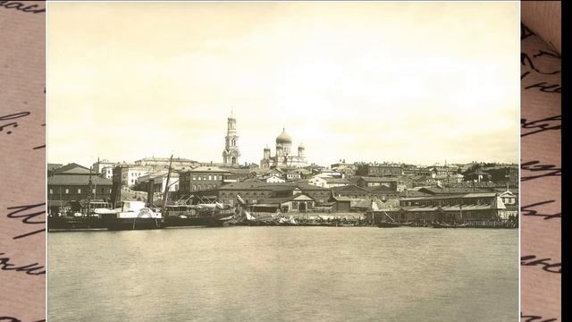 Ростов и Пушкин. Что общего? смотреть онлайн