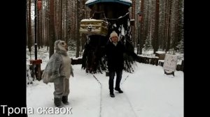 Великий Устюг - Родина Деда Мороза