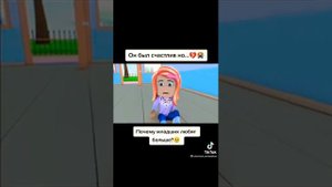Почему младших любят больше?