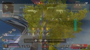Гайд: Валькирия / Как играть за Валькирию Apex Legends фишки и советы