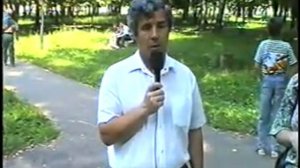 День города Ворсма 07.08.1994г.