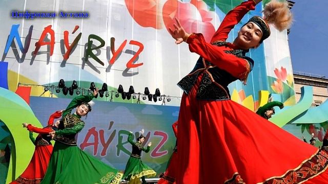 Как казахстанцы отдохнут в марте 2024 года смотреть онлайн