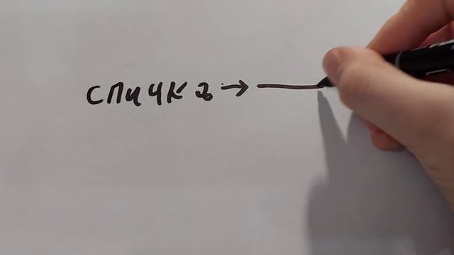 Делаем Ракету | Андрей Кулик смотреть онлайн