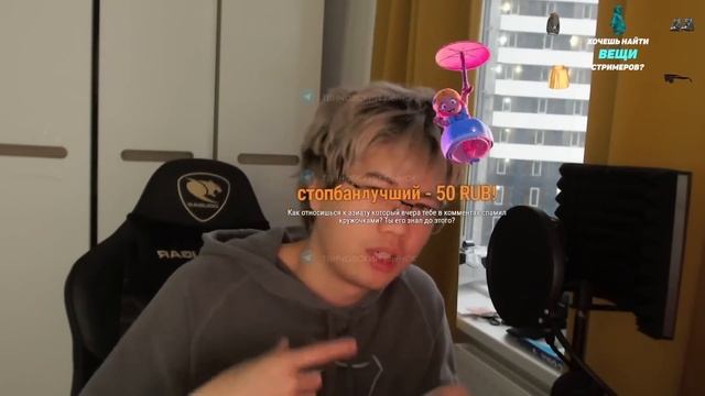 ?ОГ БУДА РОФЛИТ СО СТОПБАНА? | ИСТОРИЯ смотреть онлайн