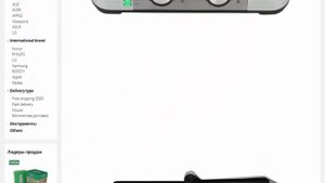 Гриль Polaris PGP 2202 IQfry электрический