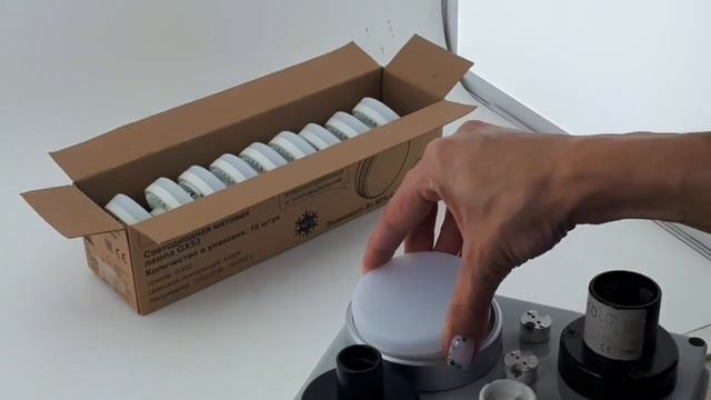 светодиодная лампочка GX53 для натяжных и подвесных потолков. смотреть онлайн