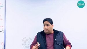 التوكيد || عقيل الزبيدي || المحاضرة ⦉ 7 ⦊