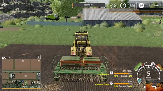 игра Farming Simulator 19 КАРТА SlovakVillage К МЕЧТЕ ДОБЫЧА ЗОЛОТА