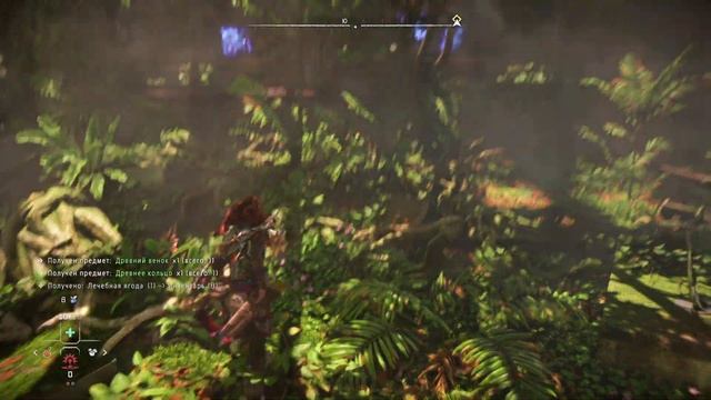 Horizon Forbidden West - ПЕРВЫЙ ВЗГЛЯД и СТОИТ ЛИ БРАТЬ ВЕРСИЮ ДЛЯ PS4? смотреть онлайн