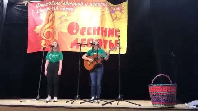 Ирина Соловьёва и Анна Горбачева. "Хранитель мой", В. Попов, А. Витаков смотреть онлайн