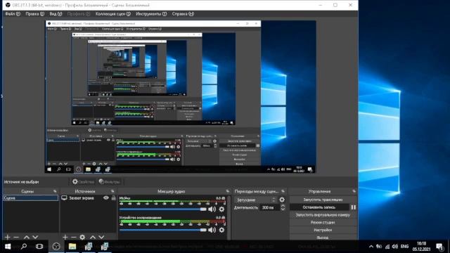 установка и настройка web сервера open server смотреть онлайн