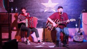 Прощай романтика – Зима (ДМЦ)