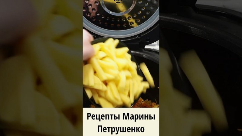 Вкусный куриный суп с булгуром в мультиварке в мультиварке! Мультиварка рецепт  #shorts