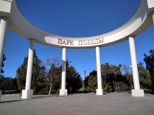 Севастополь зимой. Парк Победы и пляж в декабре.