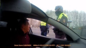 РАЗГОВОР НА ПОСТУ ДПС "ДАМАНСКИЙ" ТАМБОВСКАЯ ОБЛ. ПЕРВОМАЙСКИЙ Р-Н   "ХОТЬ КОЛ НА ГОЛОВЕ ТЕШИ!"
