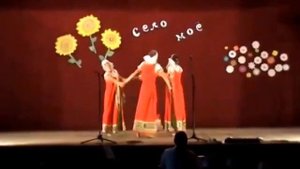 "Во поле берёза стояла" танец