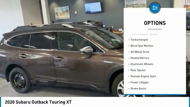 2020 Subaru Outback S174193 смотреть онлайн