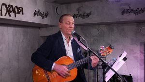 В поезде жизни - исполняет автор Евгений Бобков