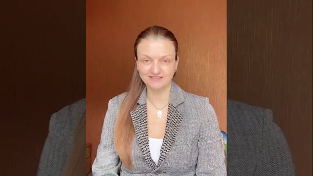 Совещание как взаимодействие для достижения целей #стратегическаясессия#фасилитация