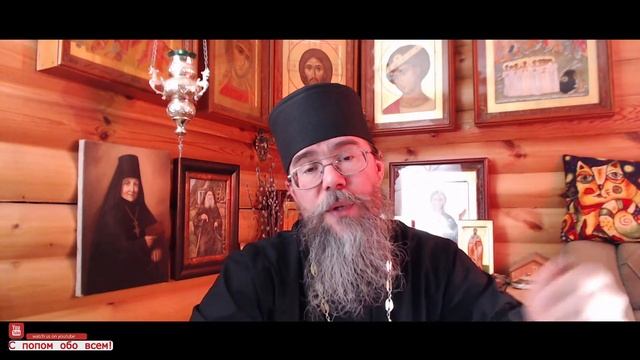 Евангелие от Матфея с Толкованием. смотреть онлайн