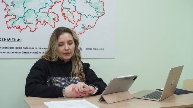 Урок 14. Основы ландшафтного дизайна