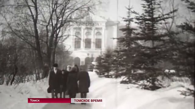 История ТГУ воля ректора, страсти по Потанину, разруха девяностых смотреть онлайн