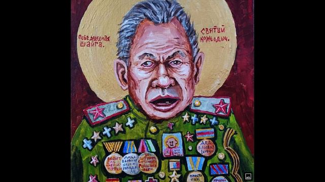 Семён Скрепецкий   В рай  Ихтамнет