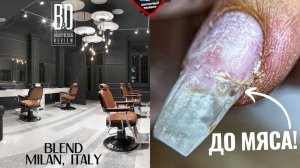 МАНИКЮР из ИТАЛИИ: Жесткие трещины на ногтях