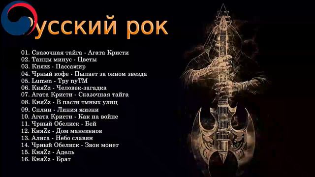 Лучшие Романтические Песни О Любви ｜ Величайшие Красивые Песни О Любви 80 х 90 х #1k #1