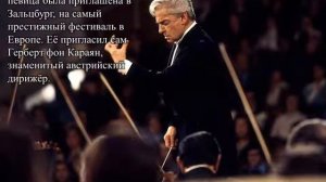 Любовь Казарновская  "Любовь меняет всё"