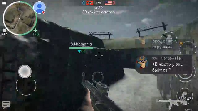 "World War Heroes online". MP44, frag,Mosina смотреть онлайн