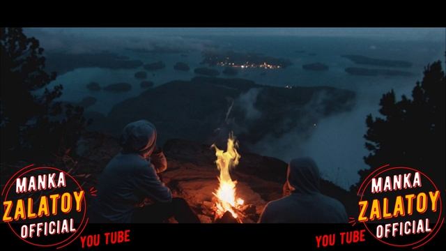 кароль - на дворе мороз 2022new.mp4 смотреть онлайн