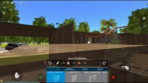 Ocean ls home 2 #15 БИЗНЕС!!! СТРОИМ ДОМ!!!