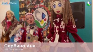 Конкурс на лучшую масленичную куклу «Сударыня Масленица – «Московская красавица - 2023»