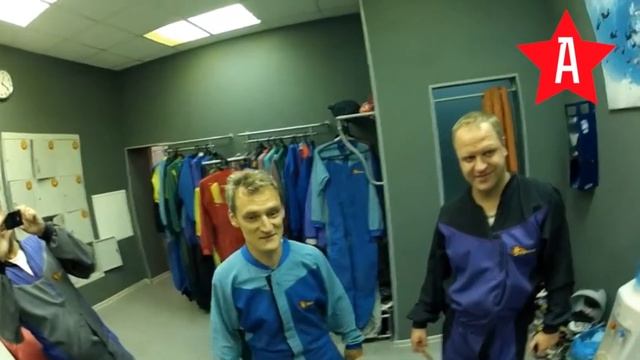 61 Аэродинамическая труба в Москве район Крылатское