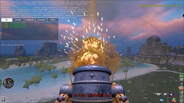 Atlas 2023 Разыграли БОССа КРАБа смотреть онлайн