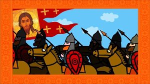 Как Алена и Данила добру учились: Серия 9.Илья Муромец