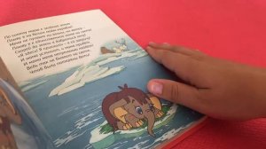 МАМОНТЁНОК ищет МАМУ.СКАЗКА.Песенка для детей про Мамонтёнка