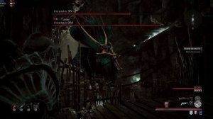 Театр Теней – Верь только себе (Remnant: From the Ashes)