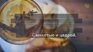 Очищение организма лимоном и чесноком