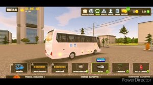 #1 прохождение игры Bus Simulator Ultimate