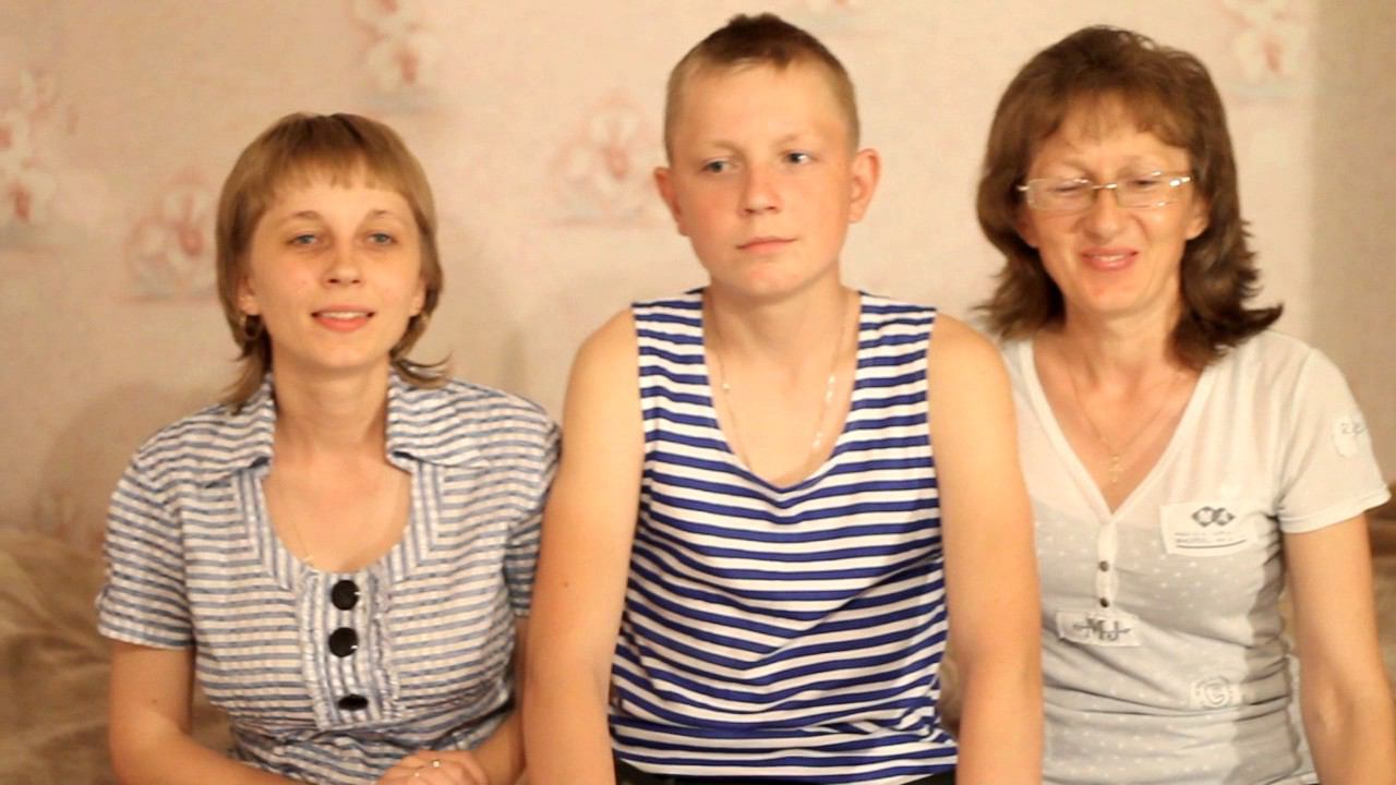 Поздравление смотреть онлайн