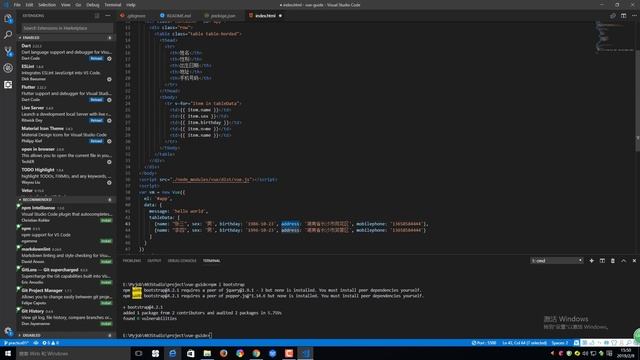 Vue从入门到熟悉——(实战)自定义表格01 смотреть онлайн