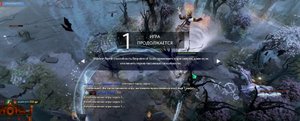 Как правильно ультовать на SF(shadow fiend). Топ ультимейтов