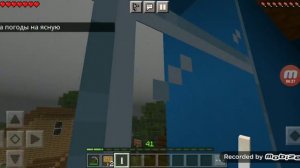 Привет сосед альфа 1 в Майнкрафт. Прохождение карты в Майнкрафт.