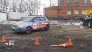 Заезд на парковочное место под 45°