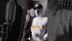 Йович - Она сияет будто Ламбо